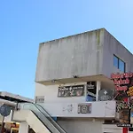 Vilanova Seven